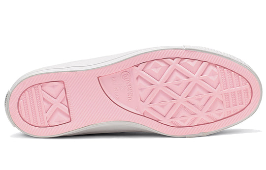 (WMNS) Converse Chuck Taylor All Starware Low Top 'Pink White' 564915C