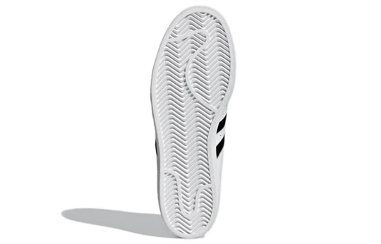 (WMNS) adidas Superstar 'Heart Logo - White' FY4755