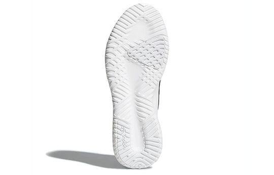 Adidas Tubular Shadow 'Core Black Footwear White' CQ0933