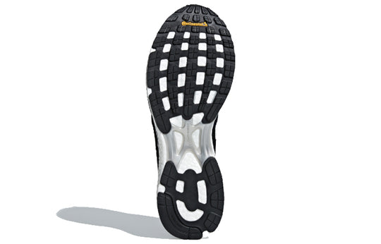 adidas Adizero Adios 4 M 'Core Black' B37312 Marathon Running Shoes/Sneakers  -  KICKS CREW