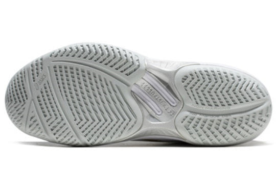 (WMNS) Asics Sky Elite Ff Mt For White/Golden 1052A023-101 Training Shoes/Sneakers  -  KICKS CREW