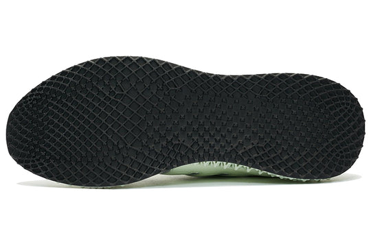 adidas SNS x adidas Ultra 4D 'Green Black' FY5631