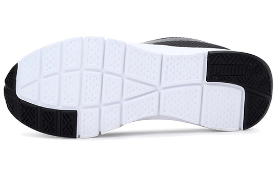 Puma Whisk Idp Low Top Running Shoes Grey/Black/White 373107-07 Marathon Running Shoes/Sneakers - KICKSCREW