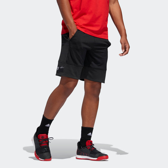 adidas Harden Short2 Basketball Sports Training Shorts Black DZ0825
