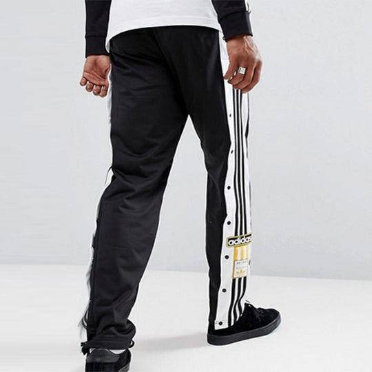 Mens Hip Hop Poly Side BUTTON Track Pants Jackets Slim Fit Sports Joggers |  eBay