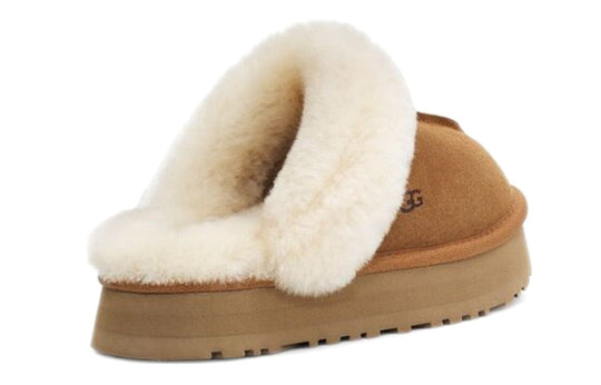 (WMNS) UGG Disquette Slippers 'Chestnut' 1122550-CHE
