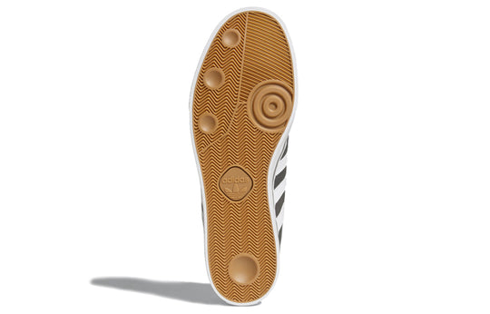 adidas originals Seeley 'Gray White' AQ8528 Skate Shoes  -  KICKS CREW