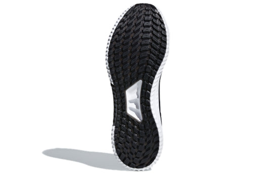 adidas Climawarm All Terrain Black/White BB6583