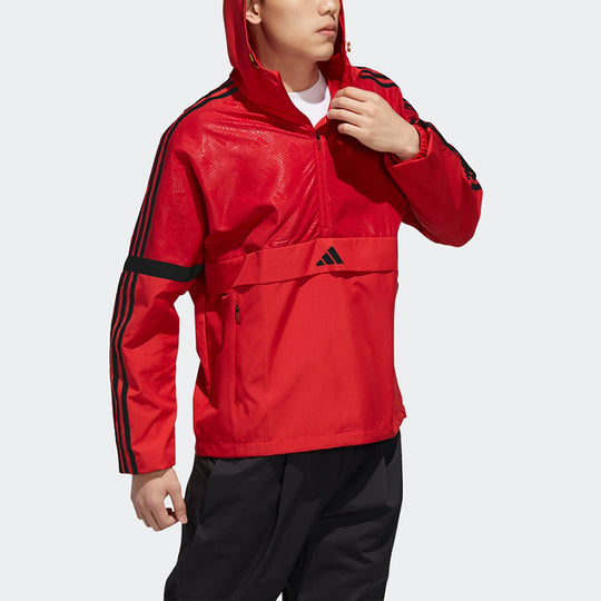 Men's adidas UB ANAROK Pullover Red GF4047
