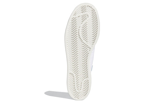 adidas Pharrell x Superstar Primeknit 'White' GX0194
