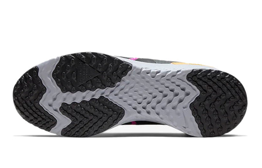 (WMNS) Nike Odyssey React 2 Shield 'Fire Pink Atmosphere Grey' BQ1672-600