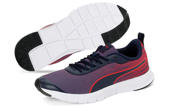 PUMA Brisk Fr Idp Low Purple/Red/Black 371434-03 Marathon Running Shoes/Sneakers  -  KICKS CREW