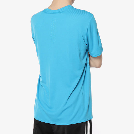 adidas CHILL SS Tee '' DQ1849