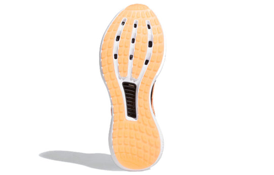 (WMNS) adidas Climacool Vent Summer.Rdy 'Black Orange' FW3006