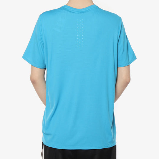 adidas CHILL SS Tee '' DQ1849