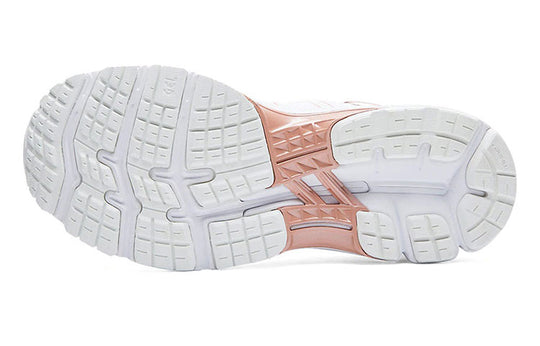 (WMNS) Asics Gel Kayano 26 Platinum 'Rose Gold' 1012A749-100 Marathon Running Shoes/Sneakers  -  KICKS CREW