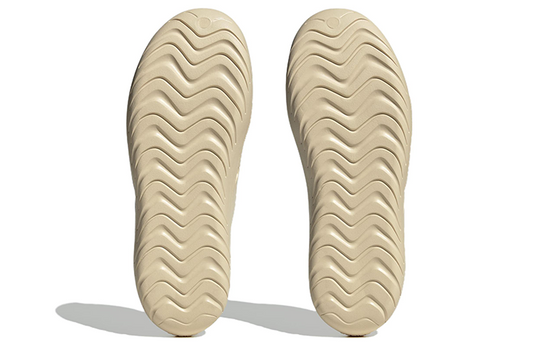 adidas Adicane Clogs 'Sand Strata' HQ9916