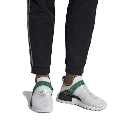 Adidas NMD Hu Pharrell Inspiration Pack EE7583