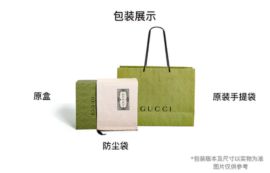 (WMNS) Gucci GG Marmont Matelasse leather super mini bag 'Black' 476433-DSVRT-1000