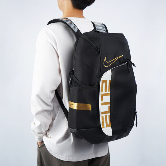  Cool Basketball Backpack