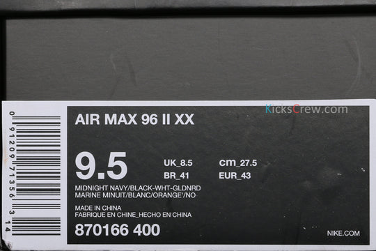 Nike Air Max 96 II XX 870166-400 6