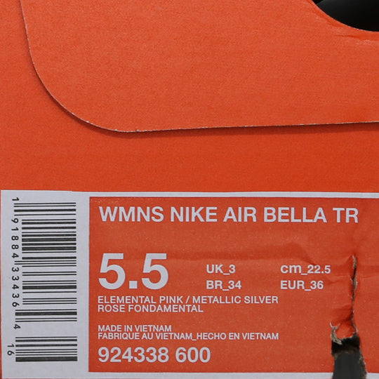 Nike Womens WMNS Air Bella 924338-600 5