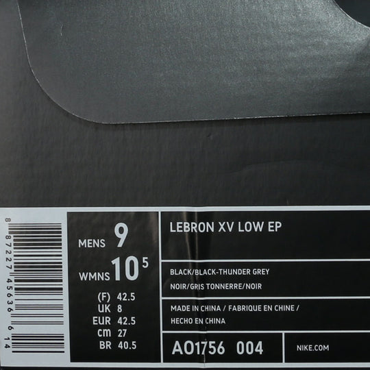 Nike LeBron 15 Low EP AO1756-004 6