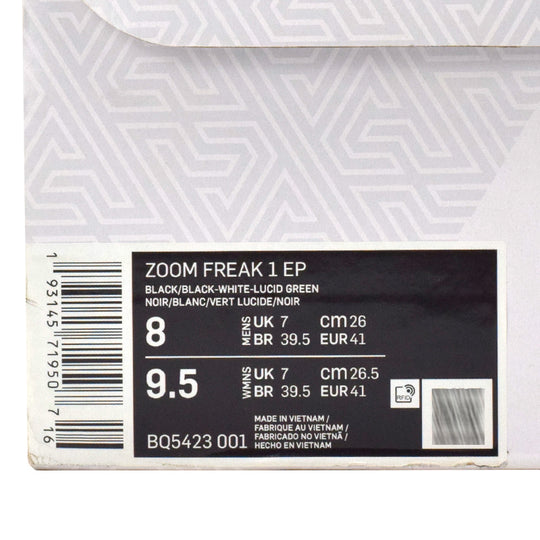 Nike Zoom Freak 1 EP BQ5423-001 6