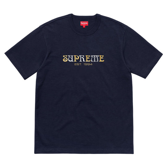 Supreme Nouveau Logo Tee Navy SP-FW18KN54-NV T-shirts - KICKSCREW