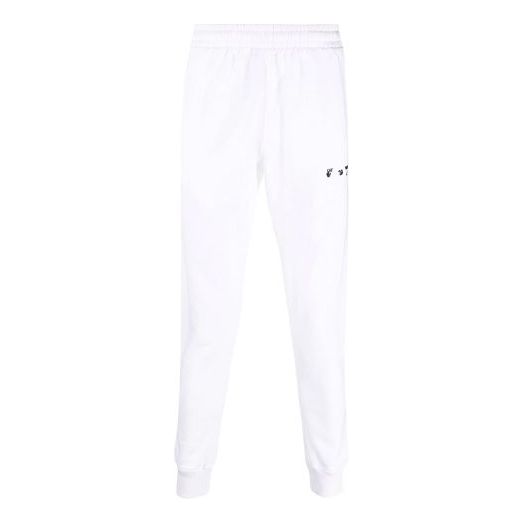 Off-White FW21 Knit Sports Pants 'White' OMCH035F21FLE0010110