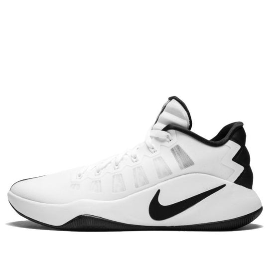 Nike Hyperdunk 2016 Low 'White' 844363-100