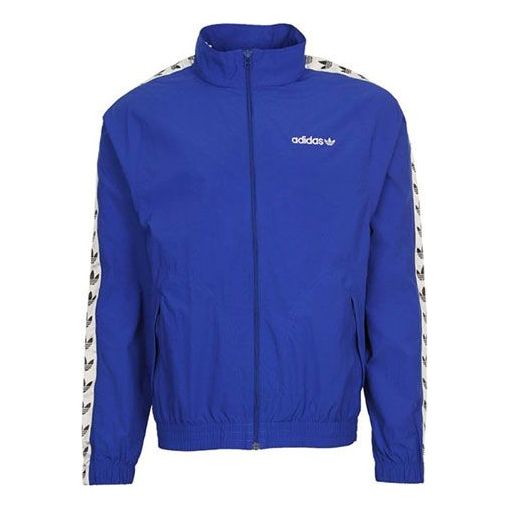 Men's adidas originals Sports Blue Jacket CE4826