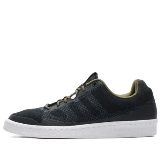 adidas Norse Projects x Campus 80s Primeknit 'Sesame' BB5068