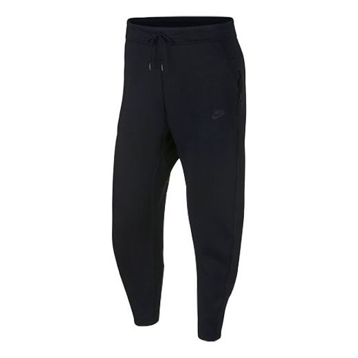 Men's Nike Tech Fleece Cone Black Long Pants/Trousers 928507-011 ...