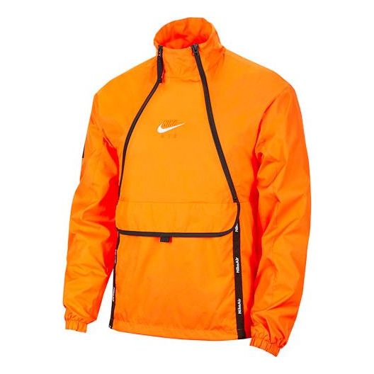 Nike Air Light Breathable Reflective Jacket Orange CU4119-837