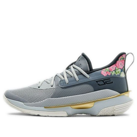 Under Armour Curry 7 'Chinese New Year' 3021258-103