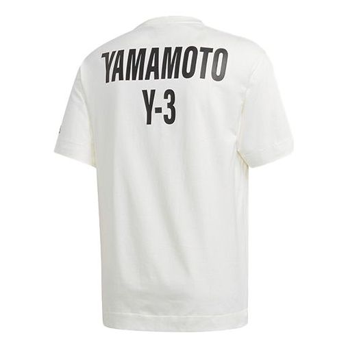 Men's Y-3 Back Large Logo Round Neck Short Sleeve White T-Shirt GK4360