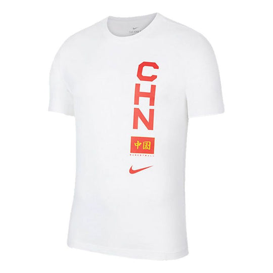 Nike CHN China Word Printing Basketball Training Sports Round Neck Short Sleeve White CT8789-100