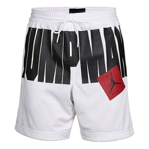Air Jordan Jumpman Air Breathable Basketball Shorts White AA4608-100 ...