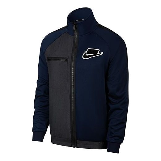 Nike Sportswear Athleisure Casual Sports Jacket Navy Blue Dark blue BV ...