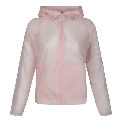 (WMNS) Nike Running Hooded Jacket Coat Pink BV4941-682