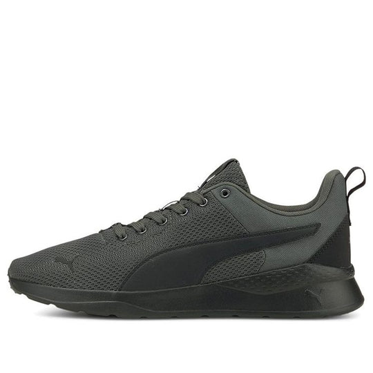 Puma Anzarun Lite 371128-24 Marathon Running Shoes/Sneakers - KICKSCREW