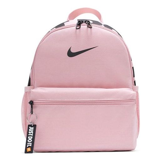 Nike Brasilia Just Do It Mini Backpack 'Pink' BA5559-630