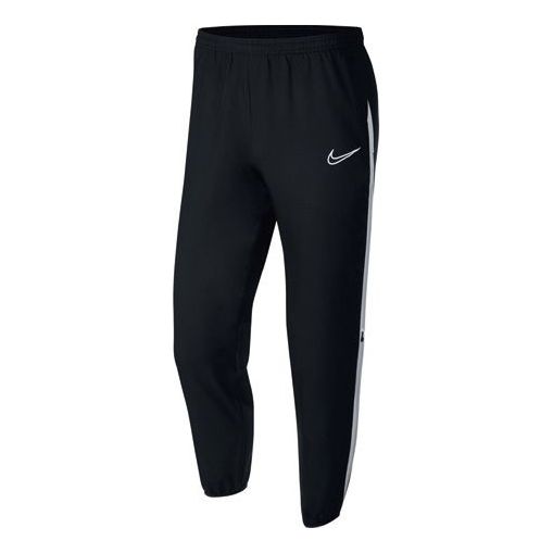 Men's Nike Dri-Fit Academy Adjustable Quick Dry Soccer/Football Long Pants/Trousers Black BQ7349-010 Sweat Pants - KICKSCREW