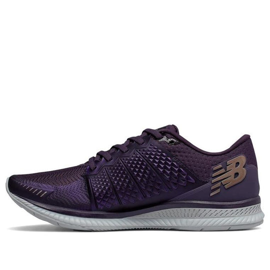 (WMNS) New Balance FuelCell Purple WFLCLPG