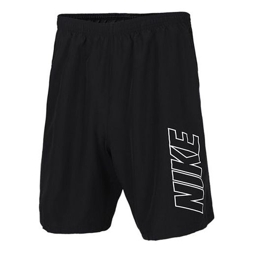 Nike Sports Breathable Soccer/Football Shorts Black AR7657-010