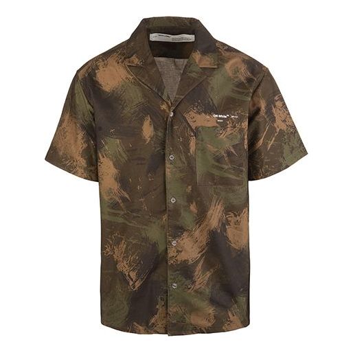 Men's OFF-WHITE Camouflage Printing Short Sleeve Green Shirt OMGA049E19E220189901 Shirt - KICKSCREW