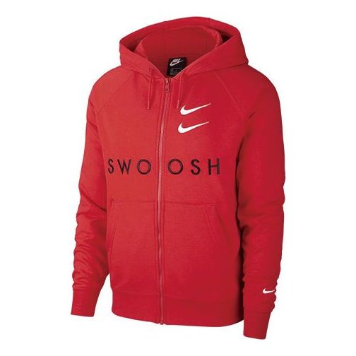 Men's Nike Zipper Hooded Sports Red Jacket CT7363-657 - KICKS CREW