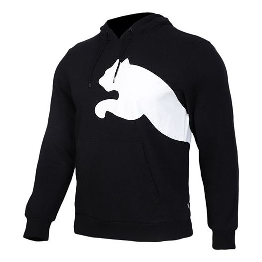 PUMA Logo Knitting Hooded Fleece Black 580566-01
