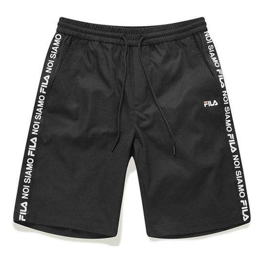 Men's FILA Side Drawstring Shorts Black F11M021605F-BK Shorts - KICKSCREW